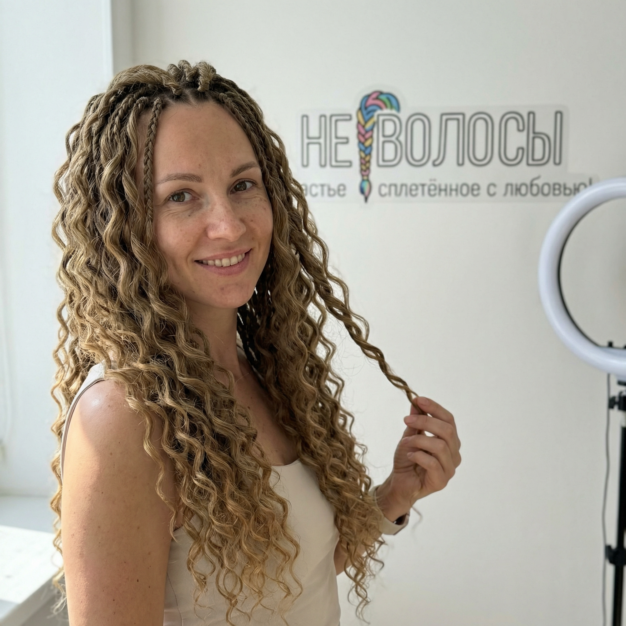 Цветной ряд с канекалоном от 1000₽ Казань студия Не Волосы